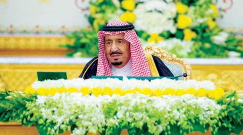 «الوزراء» السعودي يشدد على تعزيز دور المملكة المحوري عالمياً