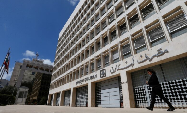 ما أبرز الاستحقاقات الاقتصادية والمالية التي ستواجه لبنان عام 2023؟