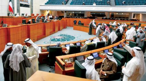 ‏البرلمان الكويتي يوافق على «تعارض المصالح»