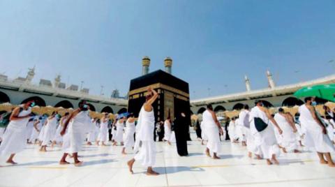السعودية: تسهيلات لمواطني تركيا لزيارة مكة والمدينة