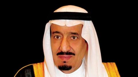 السعودية: أمر ملكي بتعيين وترقية 14 قاضياً بديوان المظالم