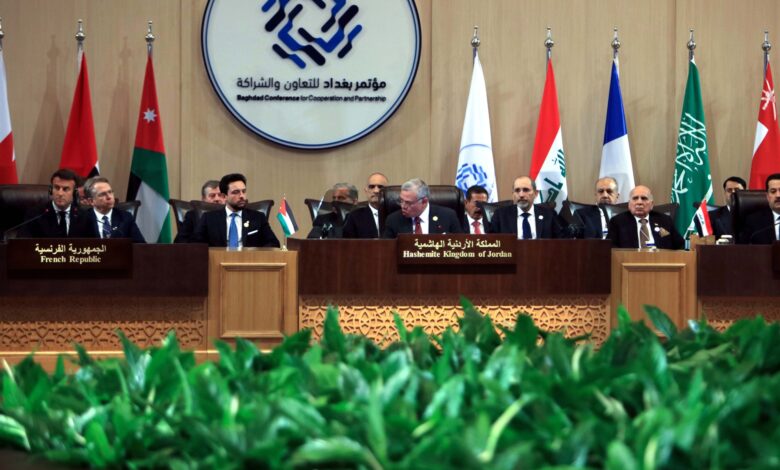 قمة بغداد الثانية.. ما بين إبعاد العراق عن التأثيرات الإيرانية وفسح المجال أمام الاستثمارات الأجنبية