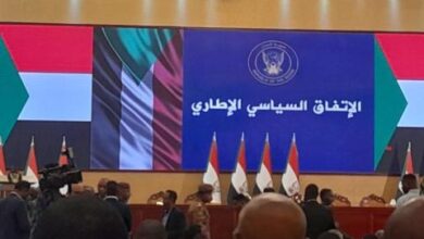 السعودية ترحب بتوقيع الأطراف السودانية الاتفاق الإطاري للانتقال السياسي