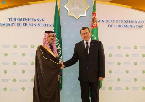 جلسة مباحثات رسمية بين وزيري خارجية السعودية وتركمانستان