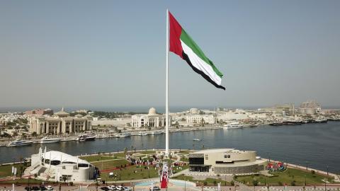 بعد نصف قرن من التنمية... الإمارات تدخل مرحلة التنوع الاقتصادي