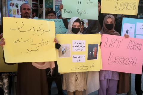 «الأمم المتحدة» تحث أفغانستان على إلغاء حظر عمل النساء