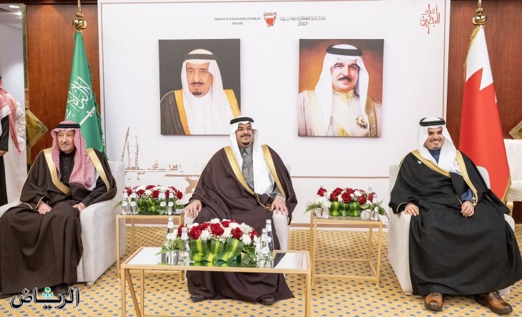 نائب أمير الرياض يُشرِّفُ حفل سفارة مملكة البحرين