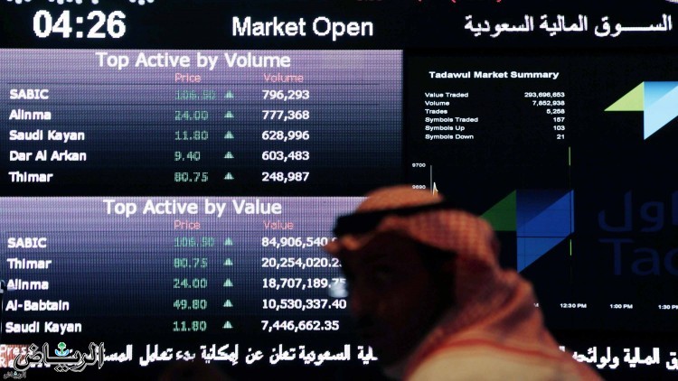 سوق الأسهم السعودية يغلق مرتفعاً عند 10234 نقطة