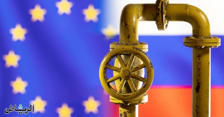 الاتحاد الأوروبي يحدد 180 يورو لكل ميغاواط/ساعة سقفًا لسعر الغاز