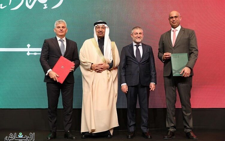 بنك التصدير والاستيراد السعودي يوقع اتفاقيتي تعاون مع الجانب التركي