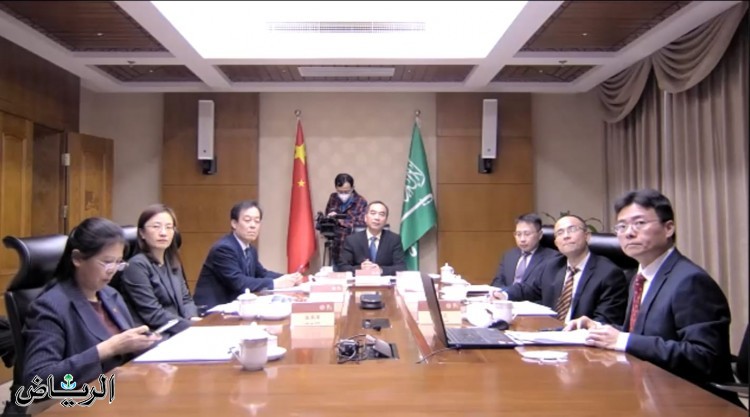 مجلس إدارة فرع مكتبة الملك عبدالعزيز العامة بجامعة بكين يعقد اجتماعه السادس