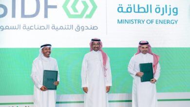 وزارة الطاقة وصندوق التنمية الصناعية السعودي يتبادلان وثائق اتفاقية