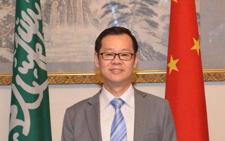القنصل العام للصين بجدة: قمم الرياض للتعاون والتنمية .. مرحلة جديدة لآفاق أرحب للشراكة الاستراتيجية الصينية العربية