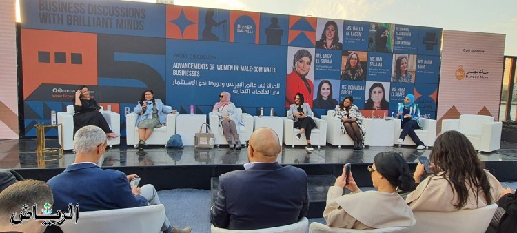 العطيشان: المرأة السعودية شريك أساس في التنمية الاقتصادية