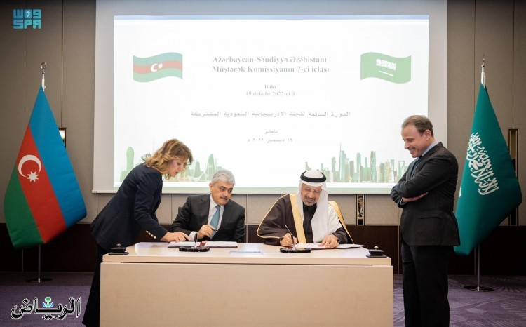 إنشاء مجلس أعمال سعودي - أذربيجاني وتوقيع 6 اتفاقيات ومذكرة تفاهم مشتركة