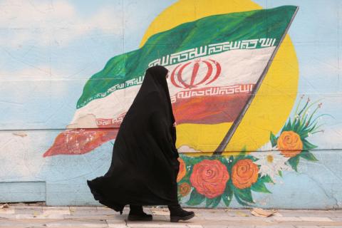 طرد إيران من اللجنة الأممية لوضع المرأة