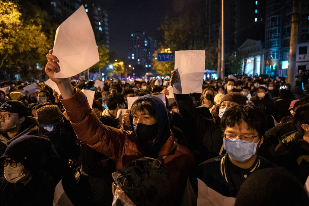 احتجاجات الصين