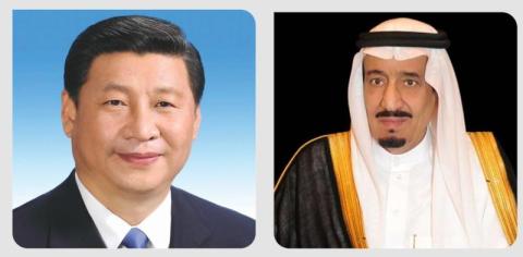الرئيس الصيني يزور السعودية بدعوة من خادم الحرمين