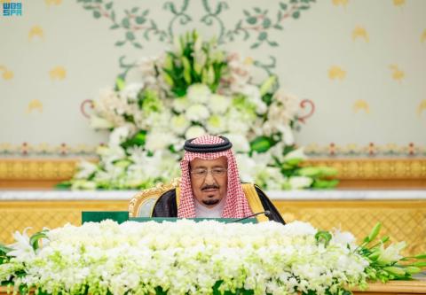 «الوزراء» السعودي يقر «ميزانية 2023» الأربعاء