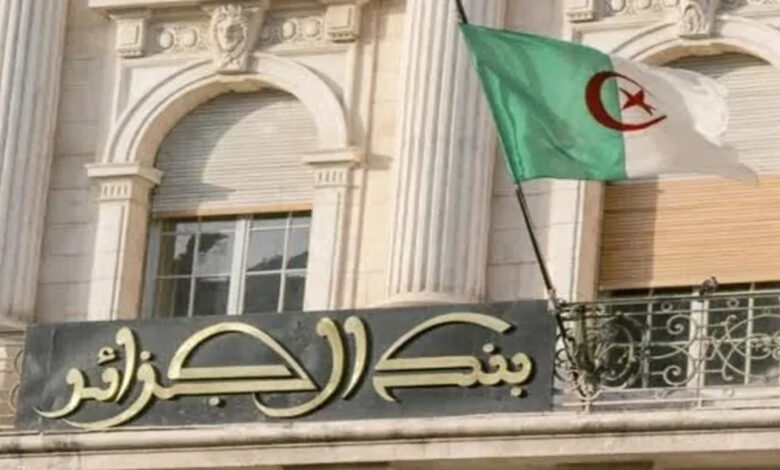 الجزائر.. 60 مليار دولار احتياطي النقد الأجنبي بنهاية 2022