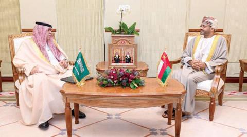 تعزيز التعاون السعودي ـ العماني بين القصبي والبوسعيدي