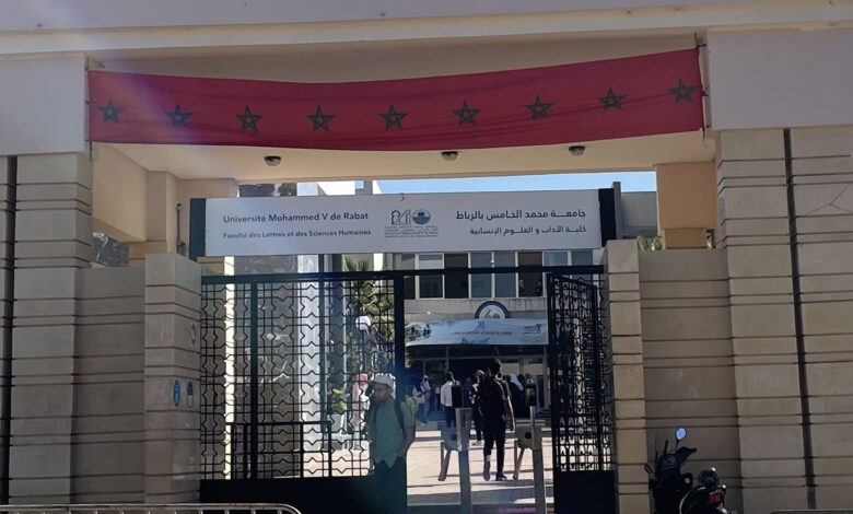 اليوم العالمي للتعليم.. نصف طلبة المغرب يغادرون الجامعات دون شهادات و19% نسبة البطالة بين الخريجين