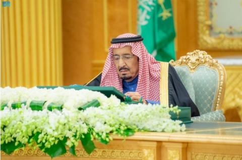 السعودية تجدد دعمها الجهود الدولية لحل الأزمة الروسية ـ الأوكرانية سياسياً