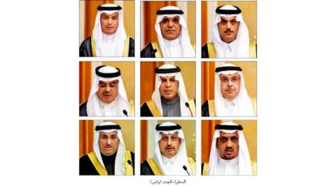 سفراء السعودية الجدد يؤدون القسم أمام خادم الحرمين
