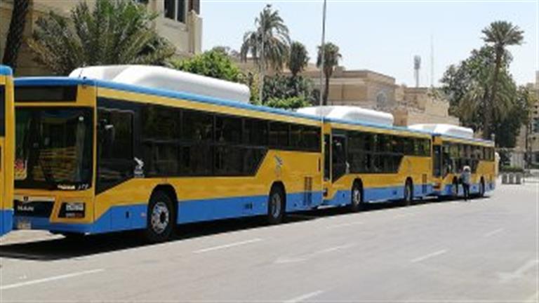 تعرف على أبرز خطوط النقل العام لمعرض القاهرة الدولي للكتاب