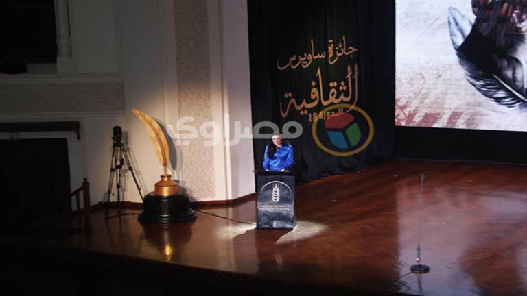 تعرف على الفائزين بجائزة أفضل كتاب للأطفال ضمن جائزة ساويرس