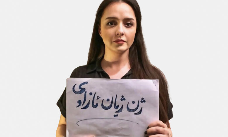 نجوم سينما ومشاهير.. هكذا تعاملت إيران مع فنانين شاركوا باحتجاجات "مهسا أميني"