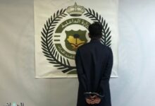 «مكافحة المخدرات»: القبض على مواطن لنقله (16) مخالفًا بالليث