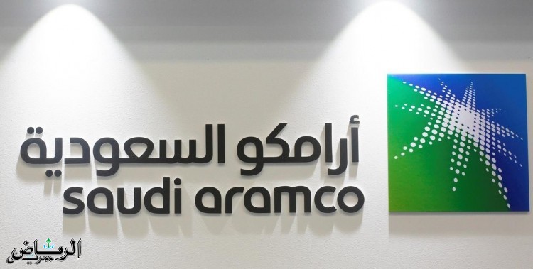 أرامكو السعودية ترعى تأهيل الطلاب للمشاركة في "نهائيات فورمولا 1"