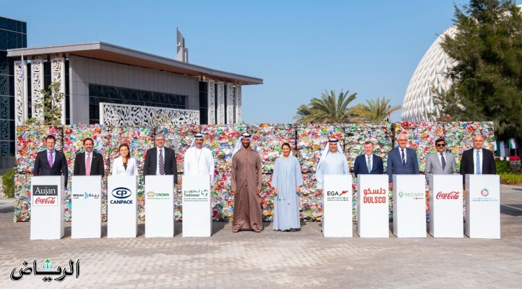 "الإمارات العالمية" تطلق أكبر تحالف لإعادة تدوير الألمنيوم بشراكة أكبر المنتجين