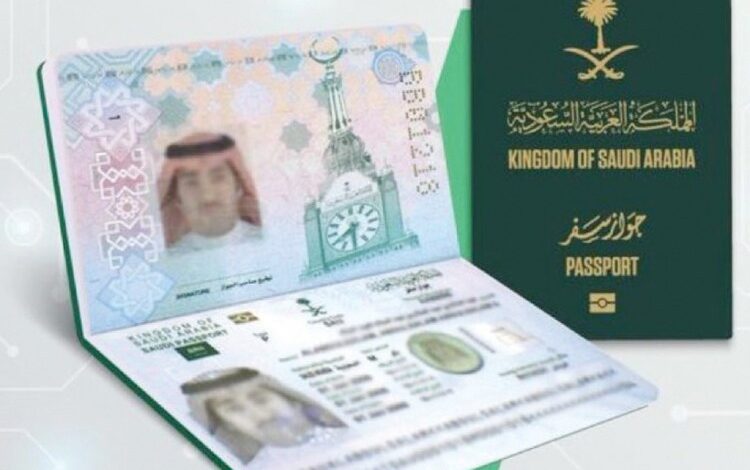 إتاحة سداد رسوم إصدار وتجديد الجواز السعودي الإلكتروني عبر "أبشر"
