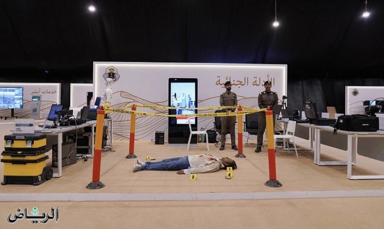 "الأدلة الجنائية" تشارك في معرض "الداخلية" بمهرجان الملك عبدالعزيز للإبل