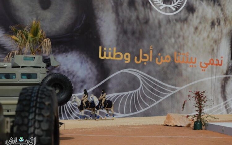 وزارة الداخلية تختتم مشاركتها في مهرجان الملك عبدالعزيز للإبل بمعرض يضم (26) قطاعًا أمنيًا وخدميًا