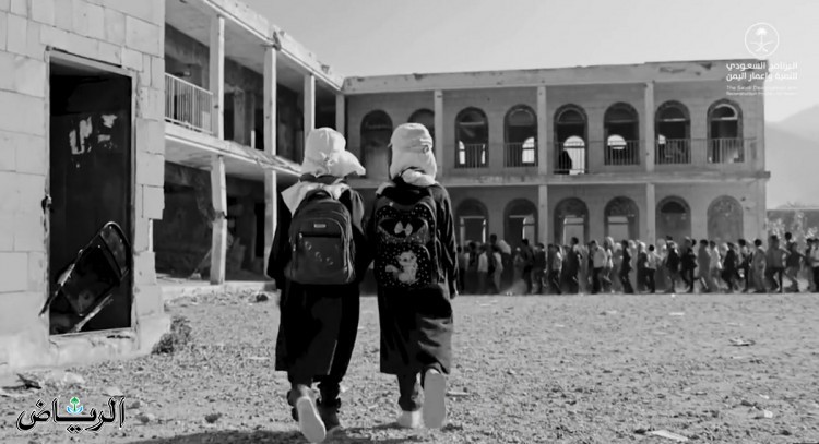 "إعمار اليمن" يقدم مشاريع ومبادرات تنموية مستدامة دعماً لقطاع التعليم في أنحاء اليمن