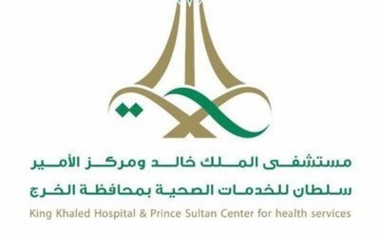 مستشفى الملك خالد ينقذ حياة مقيم سقط من علوّ 4 أمتار