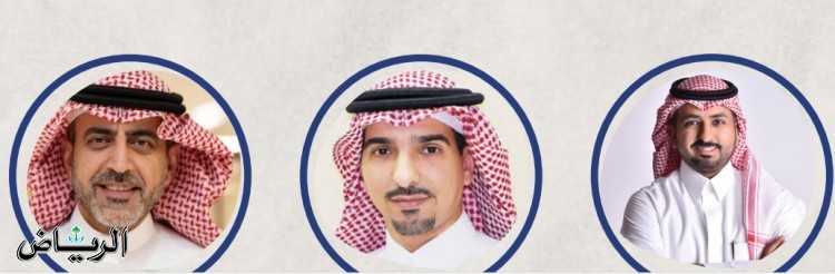 اعتماد مجلس إدارة جديد للجمعية السعودية لطب العيون