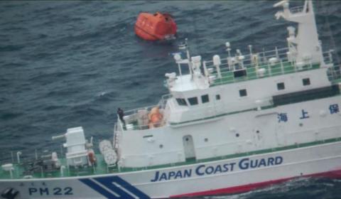 فقدان 8 بحارة وإنقاذ 14 إثر سفينة شحن قرب اليابان