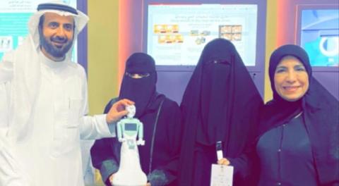 ابتكارات سعودية تقدم حلولاً لتسهيل الحج