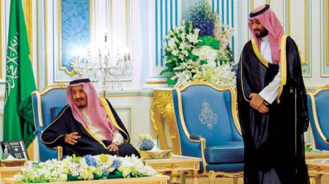 المملكة العربية السعودية تحتفل بيوم التأسيس ، بمناسبة مرور 300 عام على تأسيسها