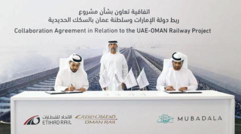 توقيع اتفاقية تعاون لتطوير شبكة السكك الحديدية الإماراتية العمانية