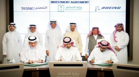 المملكة العربية السعودية توقع اتفاقية لتطوير سلاسل قيمة من سبائك التيتانيوم على مستوى الطيران