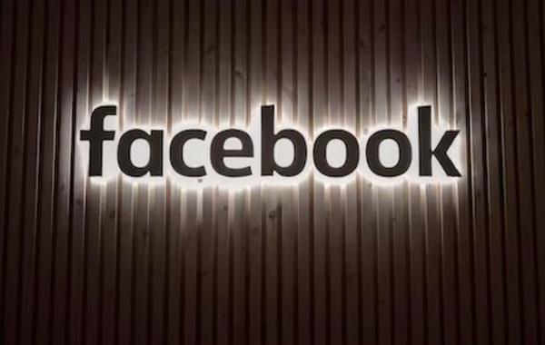 فيسبوك تكشف عن نسختها الخاصة من "شات جي بي تي"