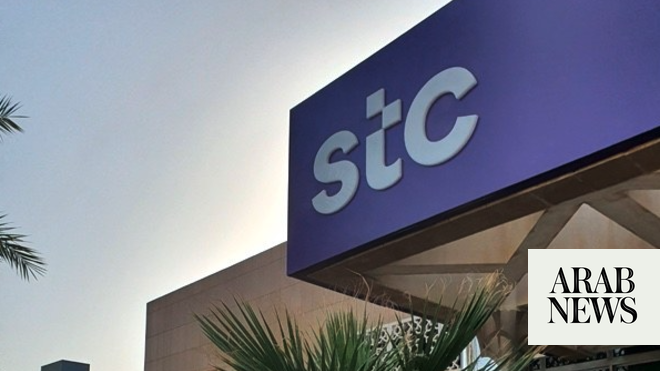 صافي ربح شركة الاتصالات stc يصل إلى مستوى قياسي بفضل ارتفاع بنسبة 8٪
