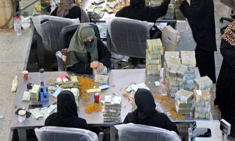 السعودية تودع مليار دولار في البنك المركزي اليمني في عدن |  أخبار
