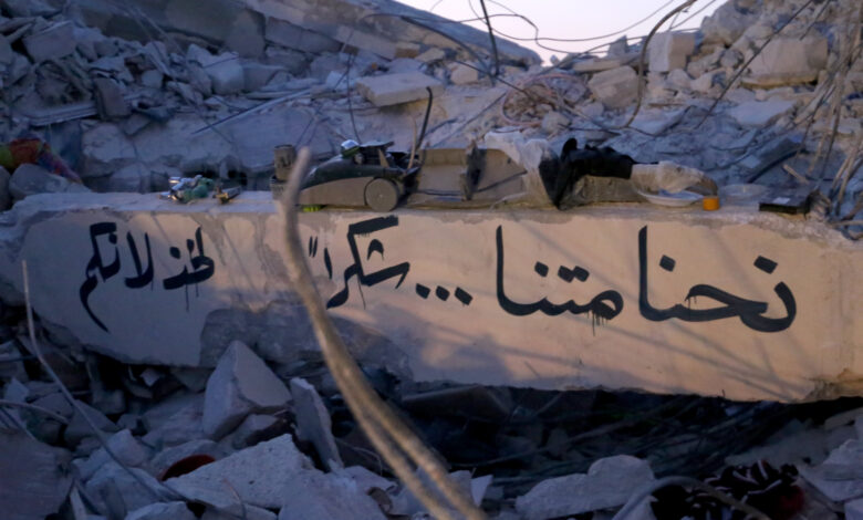 "نحن متنا شكرا لخذلانكم".. سوريون ينتقدون موقف الأمم المتحدة من دعم متضرري الزلزال