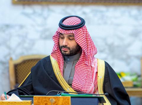 ولي العهد السعودي يترأس اجتماع مجلس الشؤون الاقتصادية والتنمية